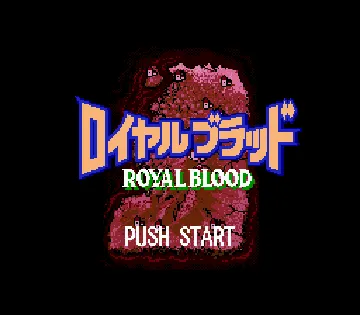 Royal Blood (Japan) screen shot title